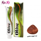 رنگ مو 7/7 الیو - olive