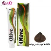 رنگ مو 7/55 الیو - olive
