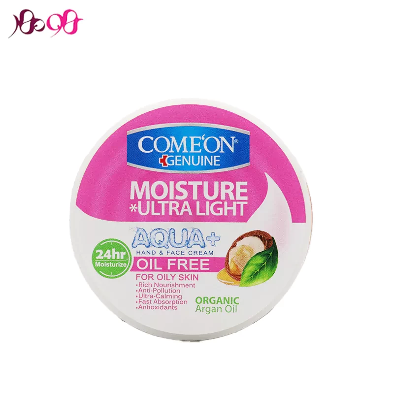 comeon-oily-skin-cream