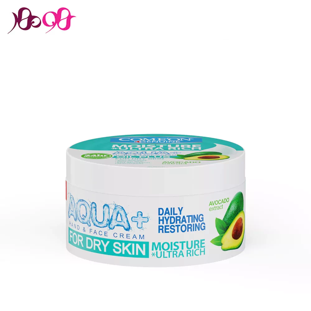 کرم-مرطوب-کننده-آووکادو-کامان-come-on کرم-مرطوب-کننده-آووکادو-کامان-come-on