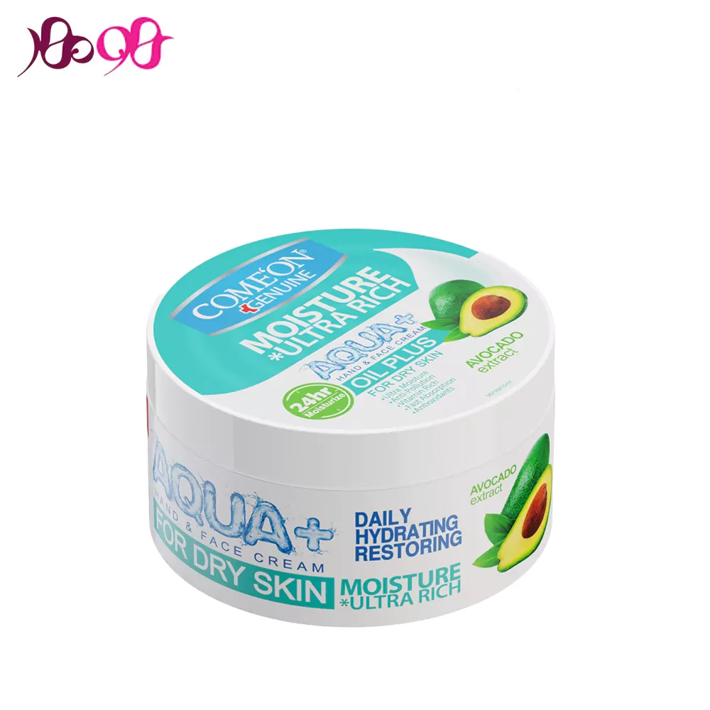 کرم-مرطوب-کننده-آووکادو-کامان-come-on کرم-مرطوب-کننده-آووکادو-کامان-come-on