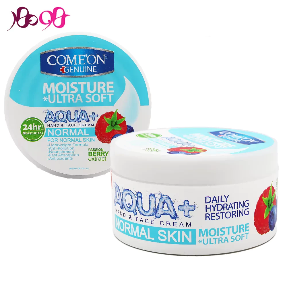 کرم-مرطوب-کننده-کامان-come-on