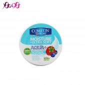 کرم مرطوب کننده کامان - COME ON