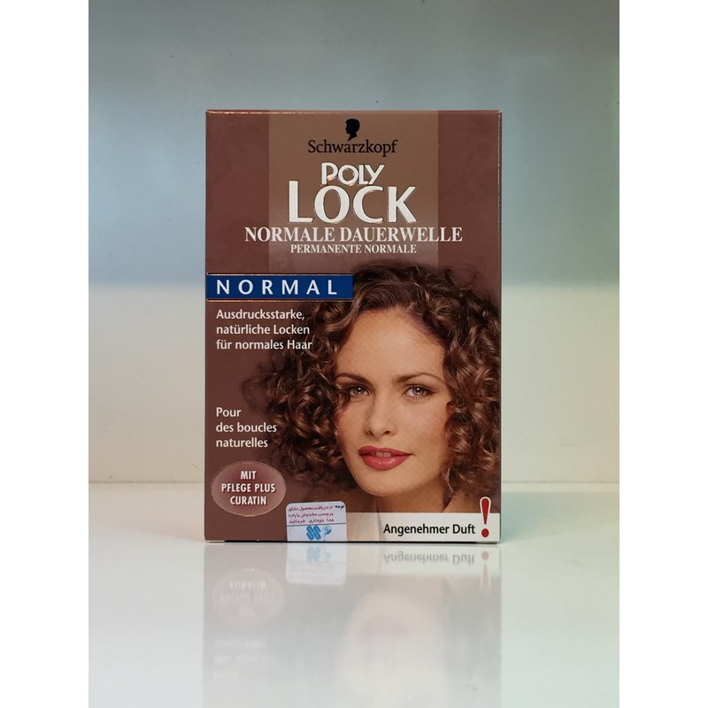 مواد فر پولی لاک(مخصوص موهای بدون رنگ)POLY LOCK محصولات - Schwarzkopf