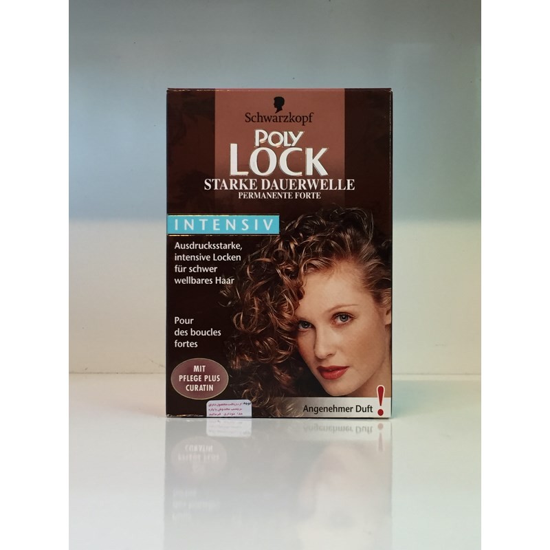 مواد فر پولی لاک(مخصوص موهای رنگ شده )POLY LOCK محصولات - Schwarzkopf