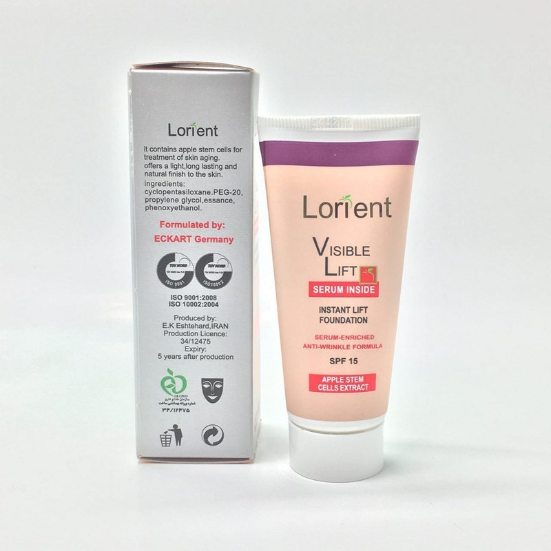 کرم ضد آفتاب spf 15 لورینت - lorient