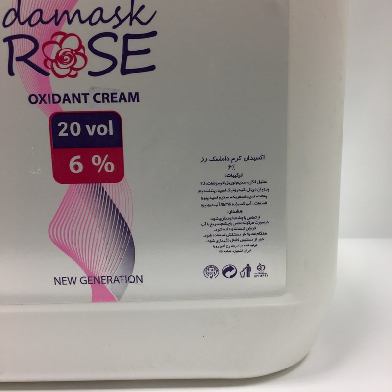 اکسیدان کرم داماسک رز 6 درصد -DAMASK ROSE اکسیدان کرم داماسک رز 6 درصد -DAMASK ROSE
