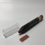 رژلب مدادی لانگ استای یوبی Yube - L15