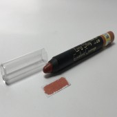 رژلب مدادی لانگ استای یوبی Yube - L18