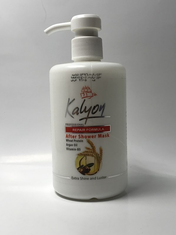 ماسک موی حاوی عصاره گندم ترمیم کننده کالیون - Kalyon