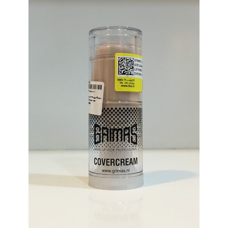 کاور کرم ( پن استیک چرخشی ) B2 گریماس محصولات - GRIMAS