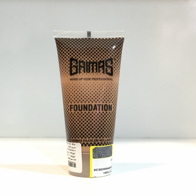کرم پودر مایع ( فوندیشن ) FOUNDATION  B4  35ML  گریماس  محصولات -  GRIMAS