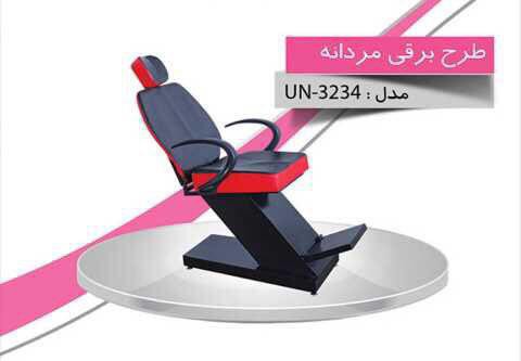 صندلی برقی مردانه 3234 تجهیزات سالنی