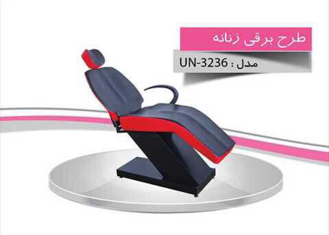 صندلی برقی زنانه 3236 تجهیزات سالنی