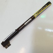 مداد ابرو برس دار اسنس Designer 02 محصولات - ESSENCE