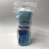 پد آرایش پاک کن 70 عددی پاپاتیا مدل PAPATYA Cotton Pads