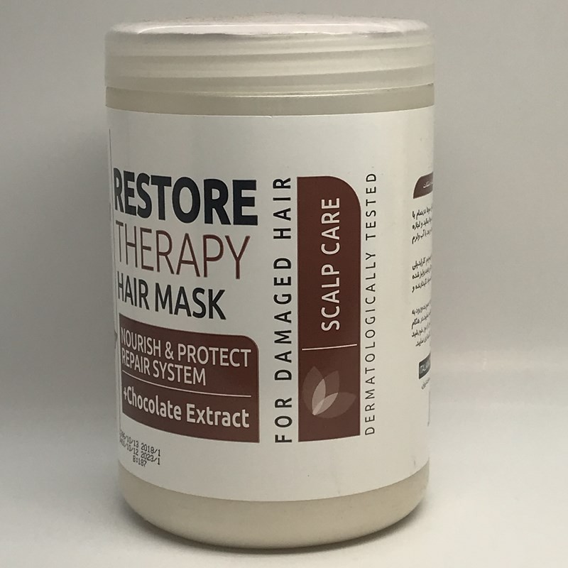 ماسک مو بازسازی کننده سلیک حاوی عصاره شکلات 1000 گرم - SLIK
