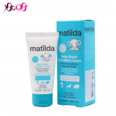 کرم مرطوب کننده کودک ماتیلدا اتوپیک - Matilda