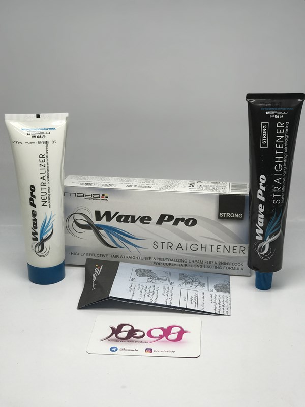 کرم صاف کننده قوی ویوپرو برای موهای مجعد مایا - Maya Wave Pro