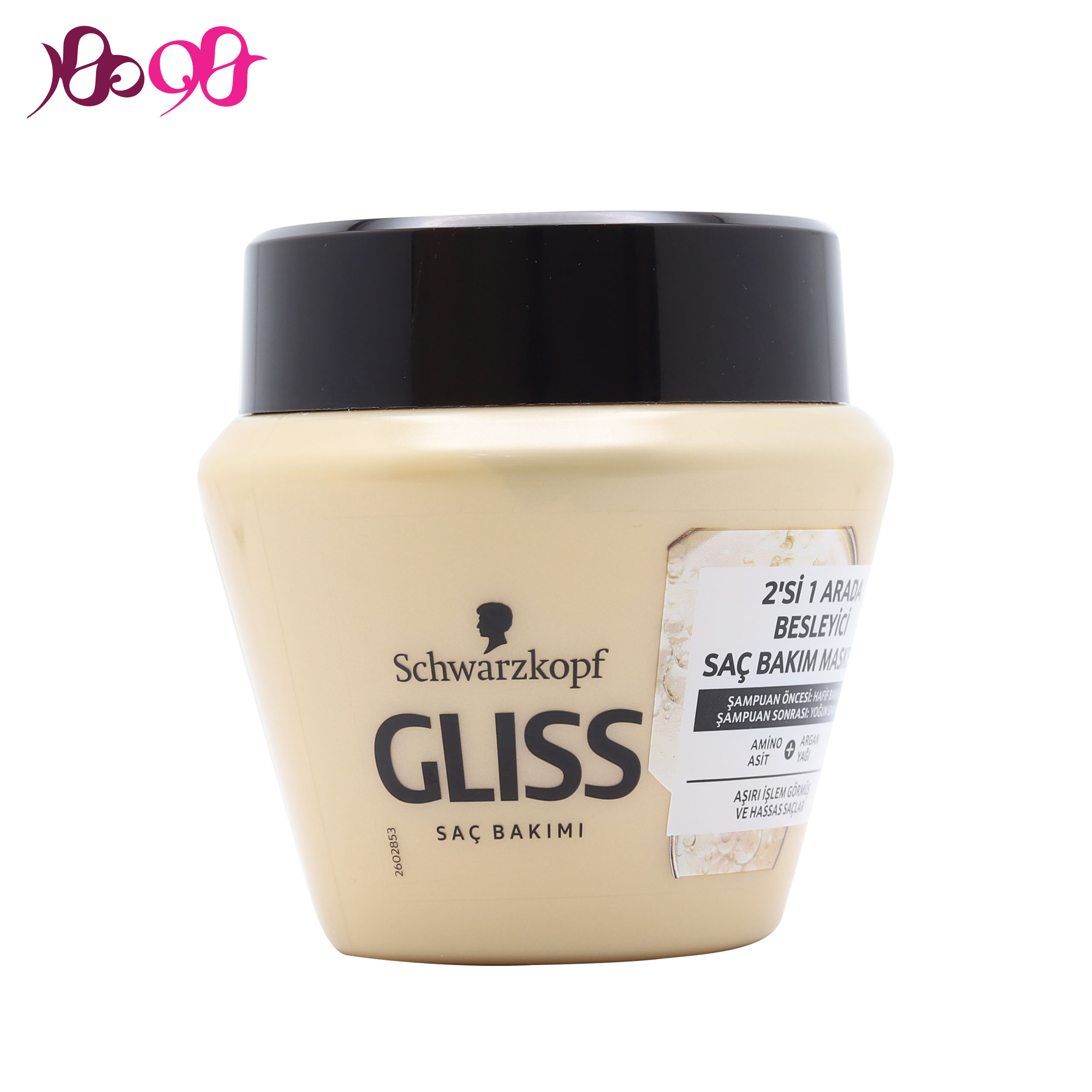 ماسک-مو-ترمیم-کننده-ultimate-oil-elixir-گلیس-200-میل-gliss