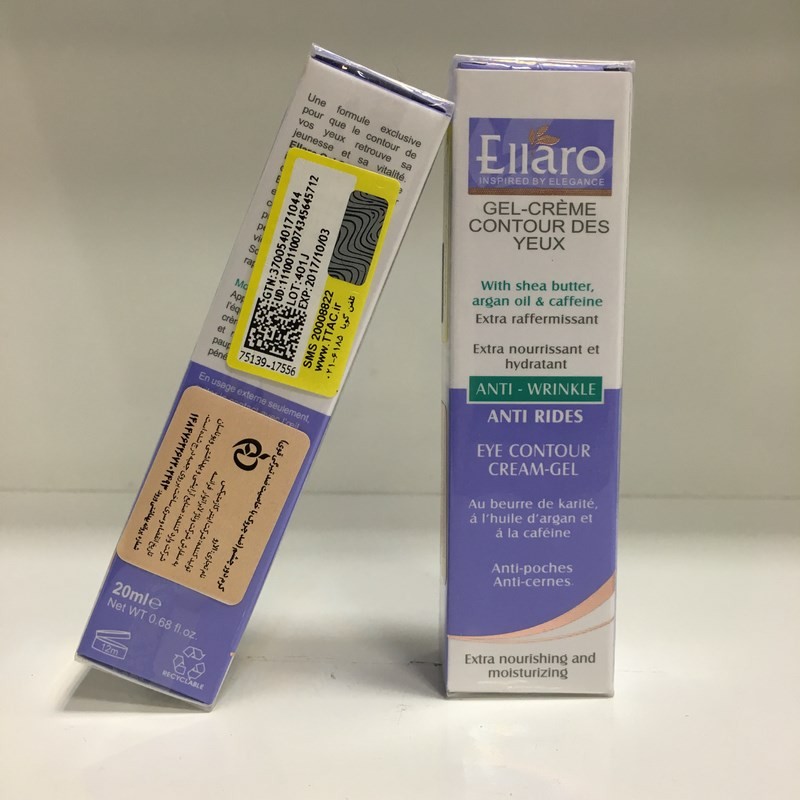کرم دور چشم ضد چروک با خاصیت ضد تیره گی قوی الارو محصولات - ELLARO