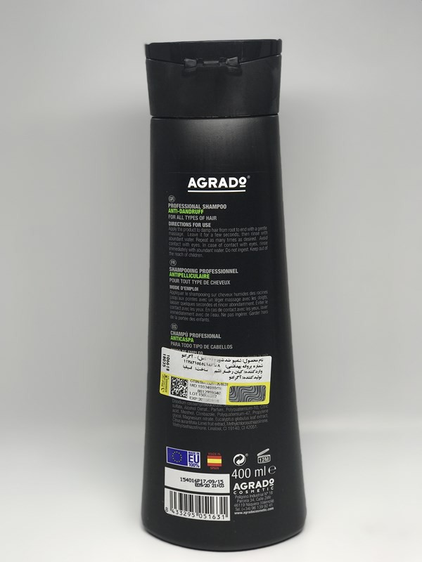 شامپو ضدشوره Anti Dandruff آگرادو 400 میل - AGRADO
