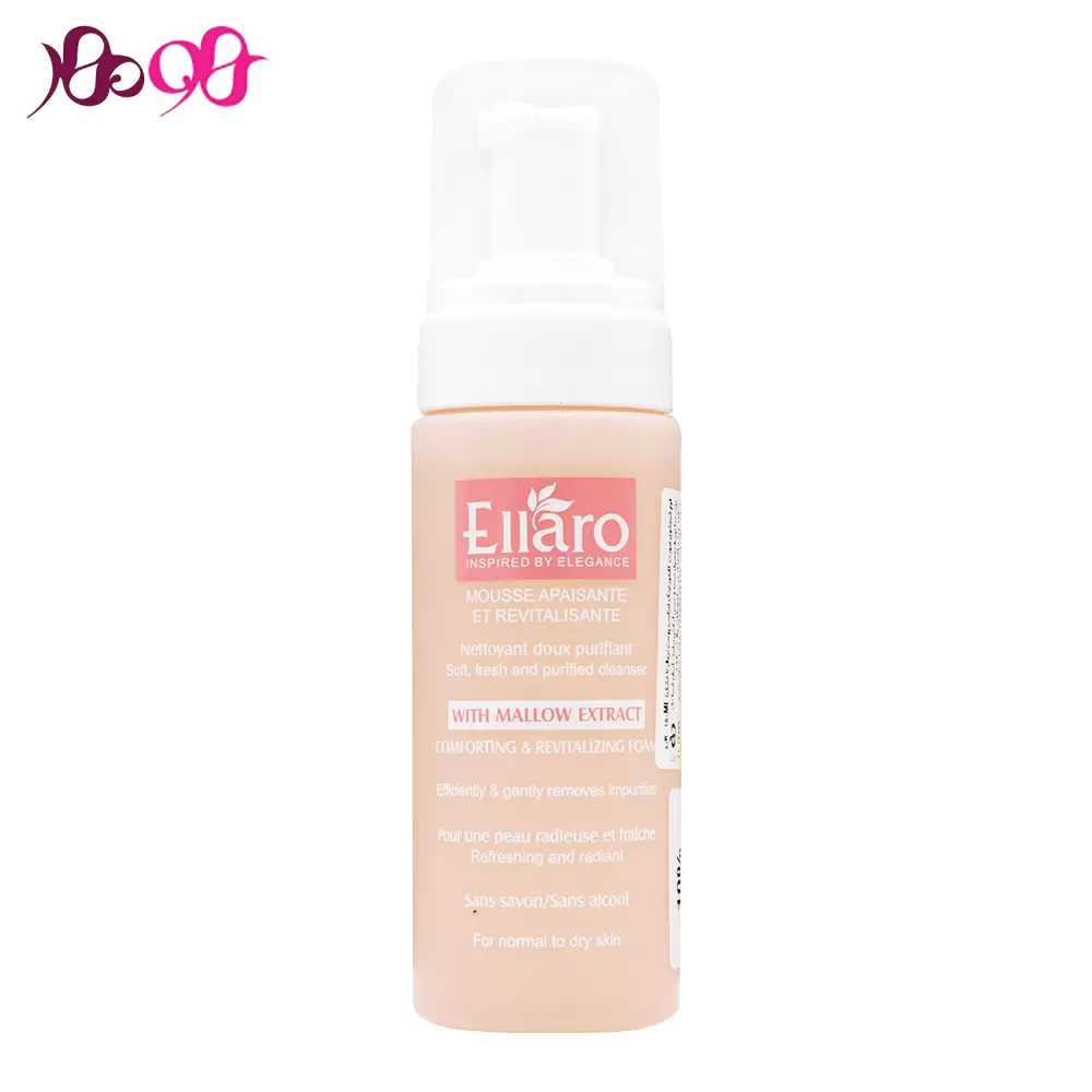 فوم-شست-و-شوی-صورت-کامفورتینگ-احیا-و-شاداب-کننده-پوست-الارو-200ml-محصولات-ellaro