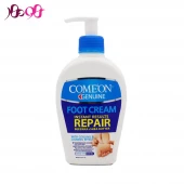کرم ضد ترک پا کامان حجم 230میلی لیتر - COMEON