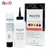 کیت رنگ مو فیتو PHYTO (تمامی رنگ ها و شماره ها)