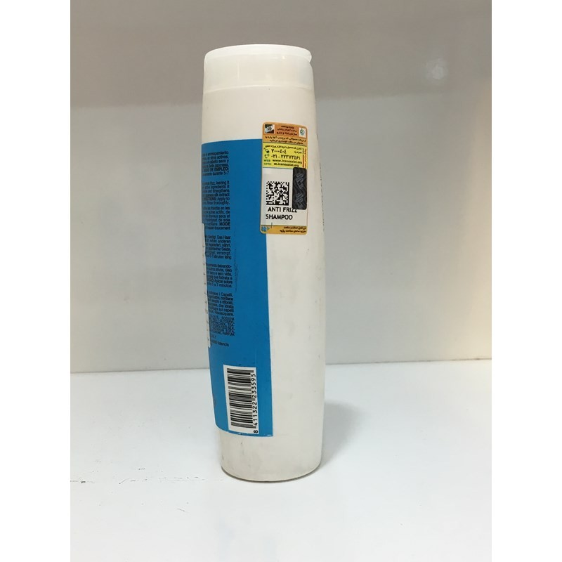 شامپو ضد وز مو حاوی روغن آرگان یانسی 250ml محصولات - YUNSEY
