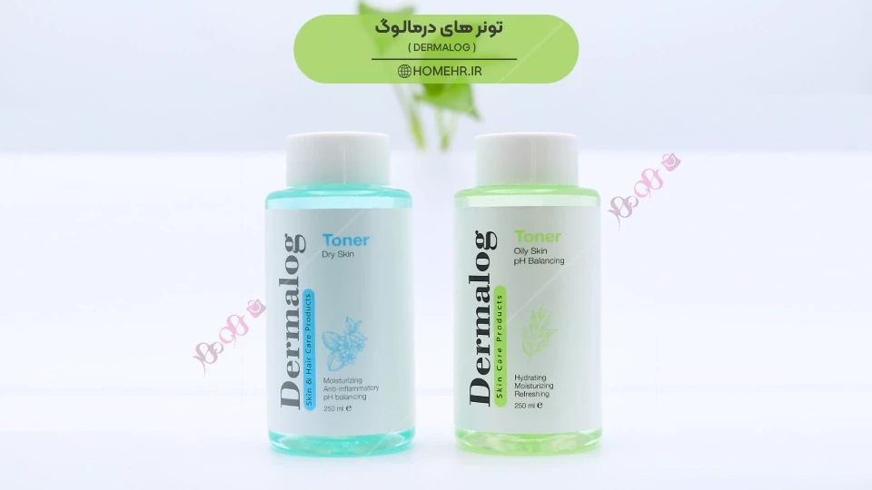 تونر درمالوگ پوست چرب