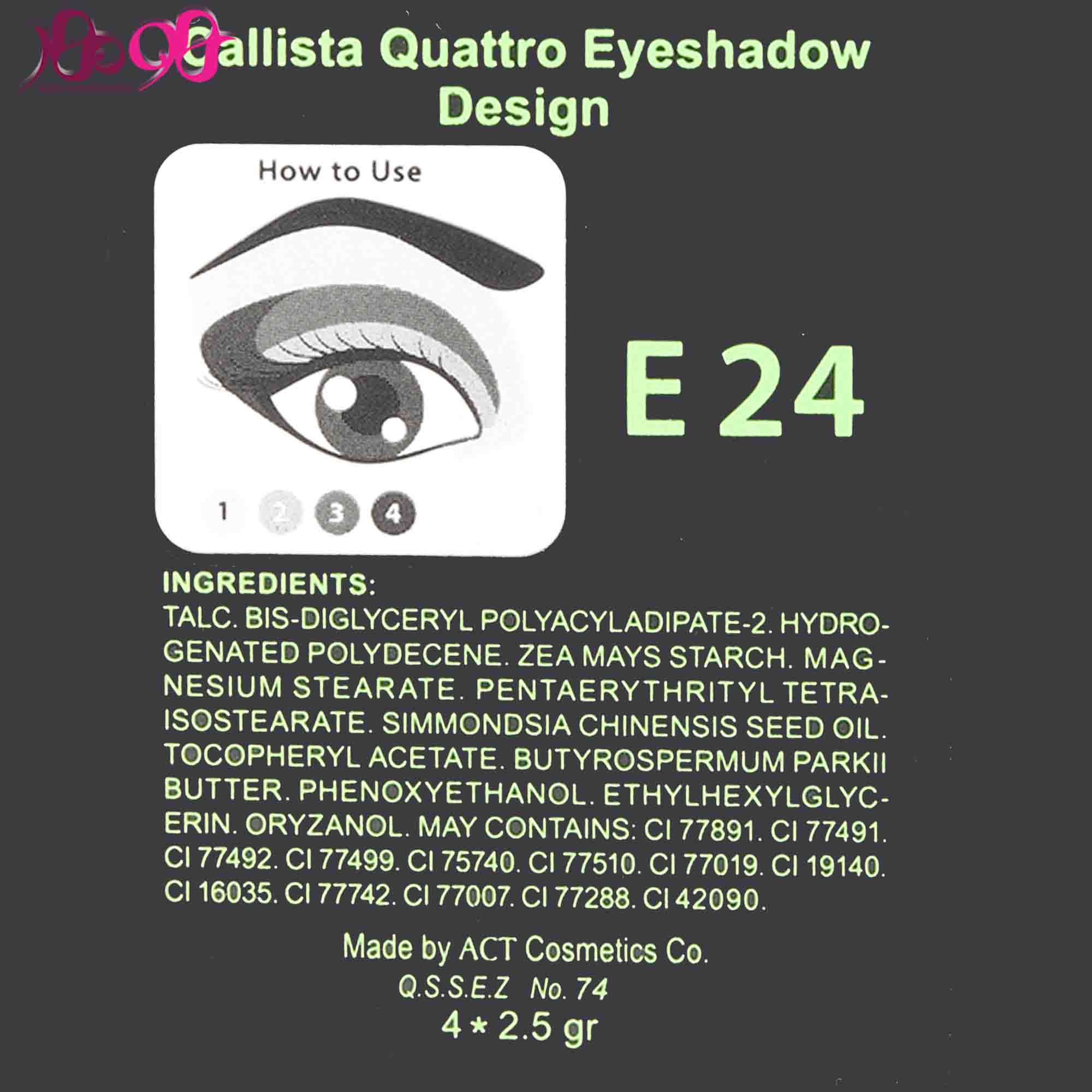 سایه-چشم-چهارتایی-کالیستا-مدل-eyeshadow-design-e24-حجم-4-گرم-calista