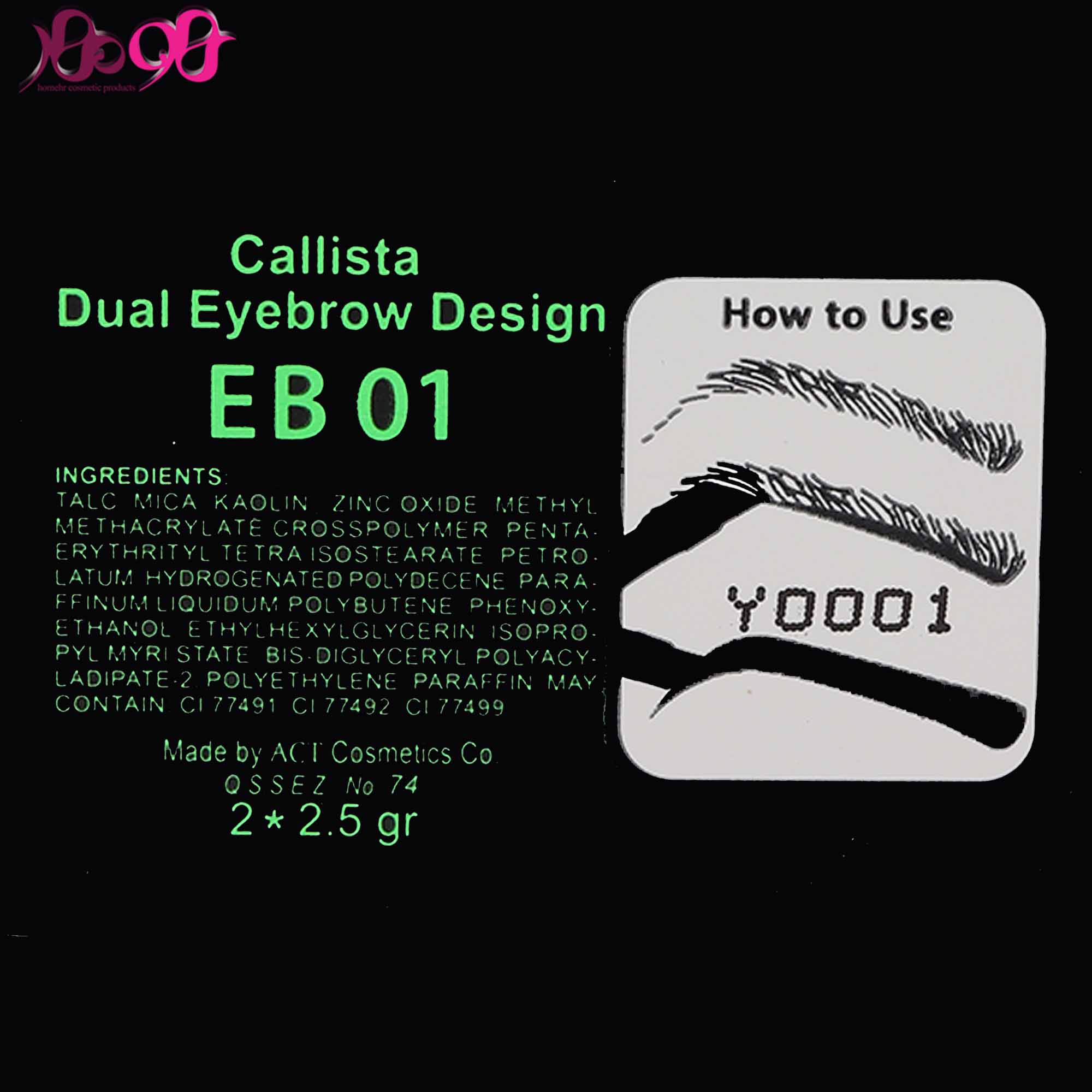 سایه-ابرو-دوتایی-کالیستا-شماره-eb01-حجم-25-گرم-calista