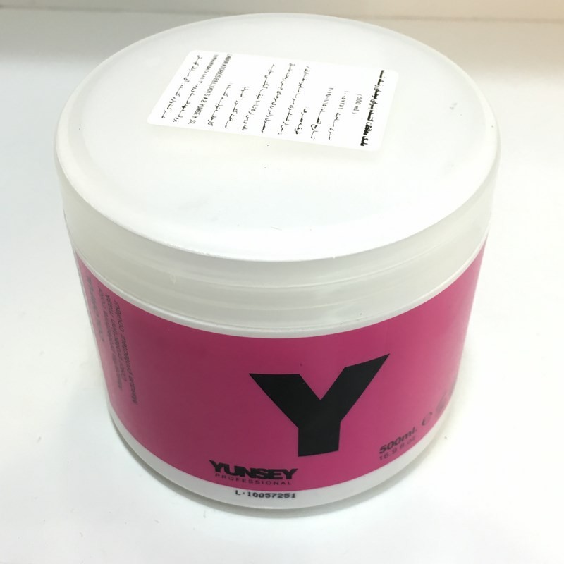 ماسک محافظ موهای رنگ شده ویگورانس یانسی 500ML محصولات - YUNSEY