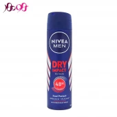 اسپری ضد تعریق مردانه نیوآ مدل Dry Impact حجم 150 میل - NIVEA