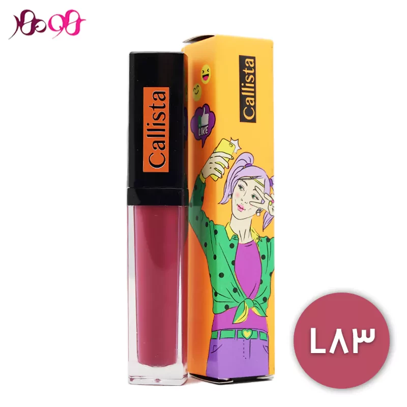 رژ-لب-مایع-کالیستا-مدل-Satin-Matt-رنگ-Callista---L83