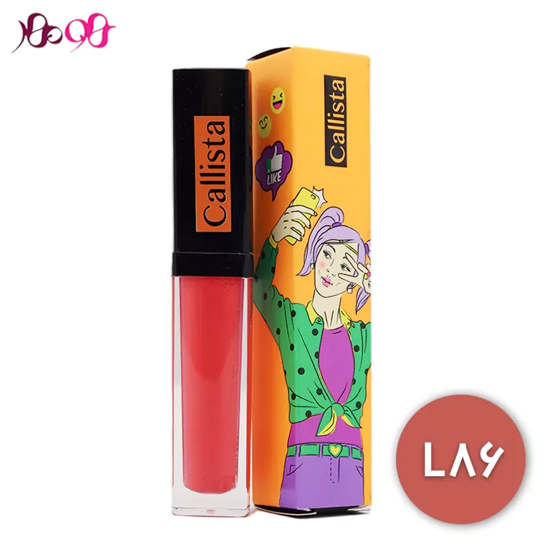 رژ-لب-مایع-کالیستا-مدل-Satin-Matt-رنگ-Callista---L86 رژ-لب-مایع-کالیستا-مدل-Satin-Matt-رنگ-Callista---L86