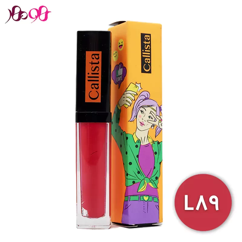 رژ-لب-مایع-کالیستا-مدل-Satin-Matt-رنگ-Callista---L89 رژ-لب-مایع-کالیستا-مدل-Satin-Matt-رنگ-Callista---L89