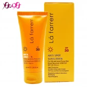 کرم ضد آفتاب بی رنگ پوست چرب لافارر SPF30