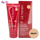 کرم ضد آفتاب SPF40 رنگ متوسط لافارر ضد لک پوست خشک و معمولی
