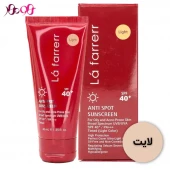 کرم ضد آفتاب رنگ روشن لافارر ضد لک پوست چرب و مستعد آکنه SPF40