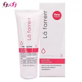 کرم آبرسان پوست خشک لافارر شماره 3 - Lafarrerr