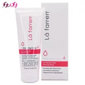 کرم آبرسان لافارر پوست حساس شماره 4 - Lafarrerr
