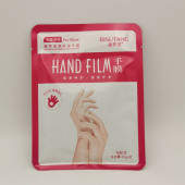 ماسک دست بیسوتانگ مدل Hand Film حجم 40 میل - Biustang