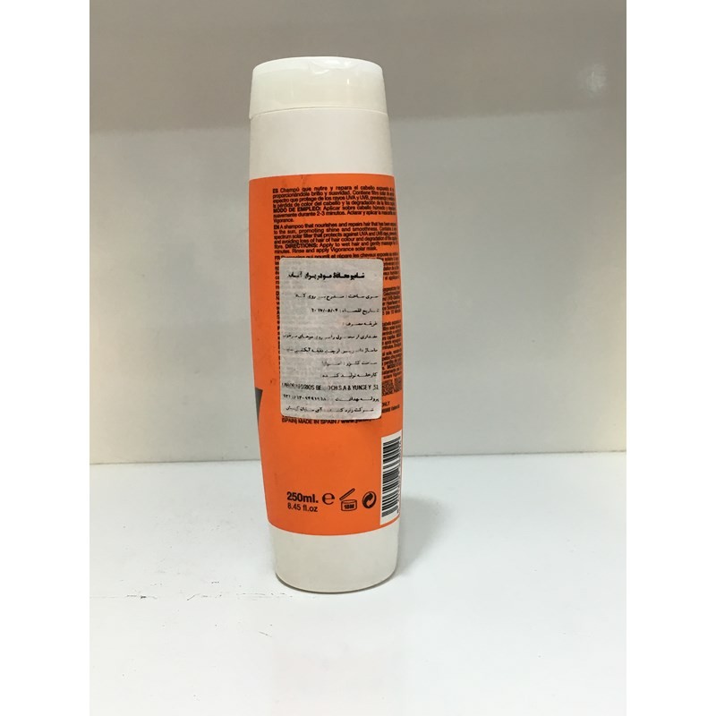 شامپو محافظ مو در برابر آفتاب یانسی 250ml محصولات - YUNSEY