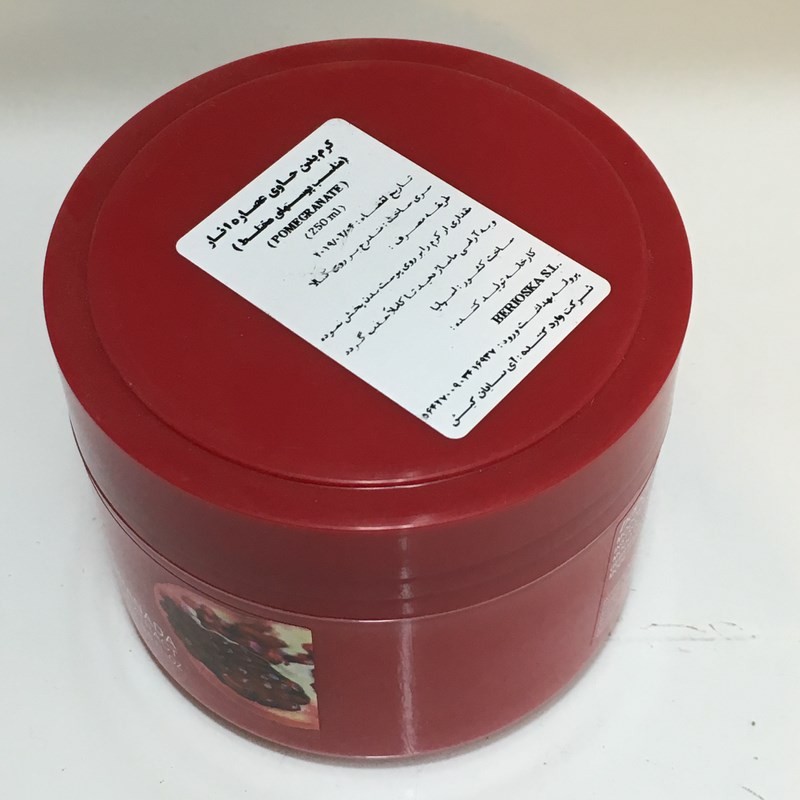 کرم مرطوب کننده باباریا حاوی عصاره انار (پوست های مختلط) 250ML محصولات - BABARIYA