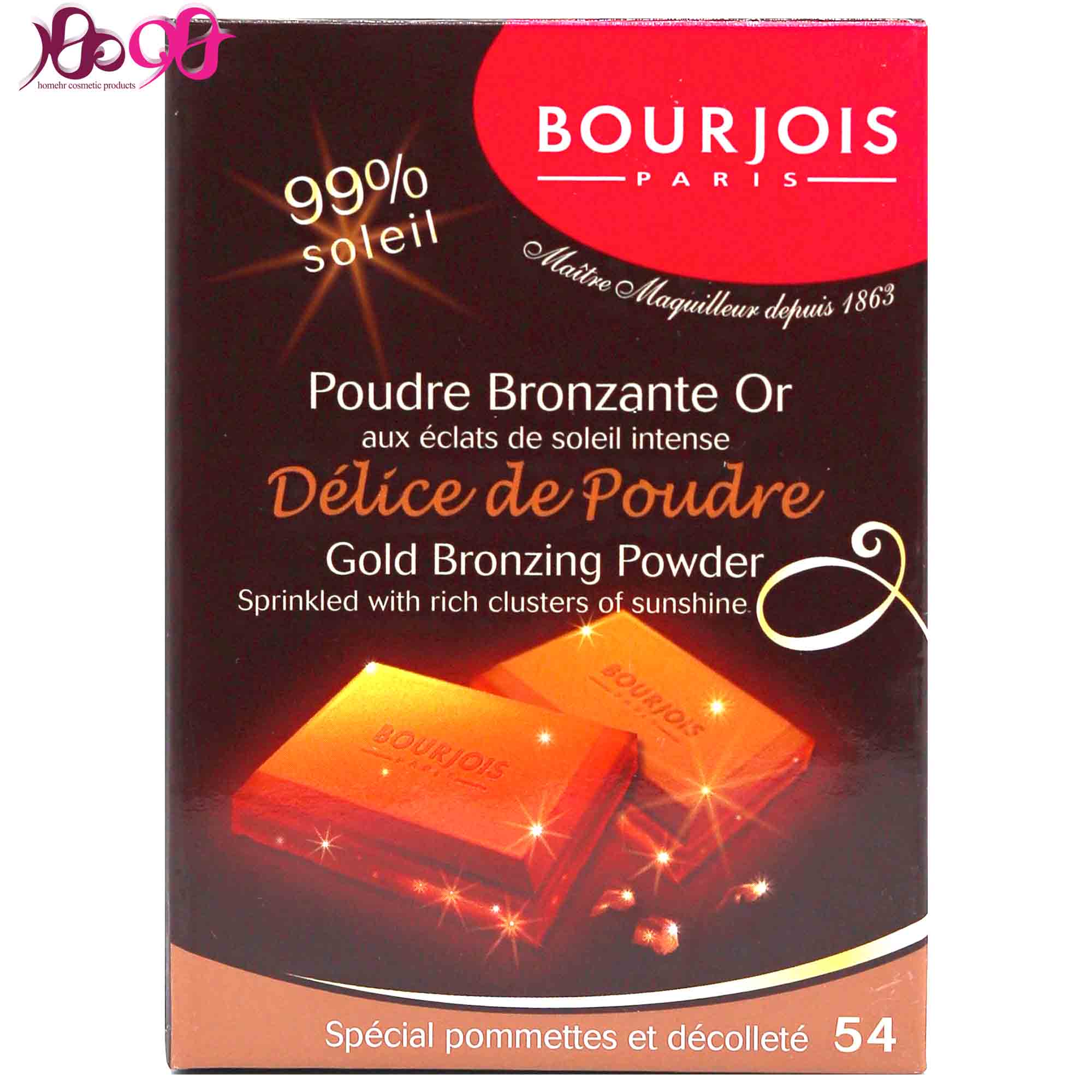 برانزر-Delice-De-Poudre-بورژوا-BOURJOIS