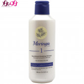 شامپو پوست سر چرب و موی خشک مورینگا 200میل - MORINGA