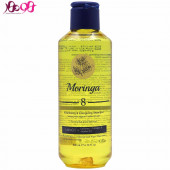 شامپو حجم دهنده مناسب موهای نازک و کم حجم شماره 8 مورینگا 200میل - MORINGA