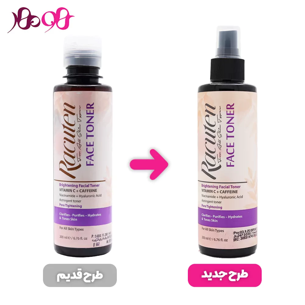 تونر-راکوتن-(روشن-کننده-صورت)-200-میل